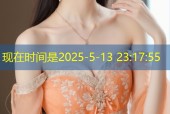 TIMI1TV天美传媒：新剧无限看，流畅高清播放
