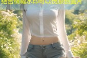 TIMI天美传媒：高清MV免费观看，智能推荐