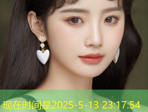 timi1tv天美传媒爱情公寓：超越经典的现代爱情剧  第1张