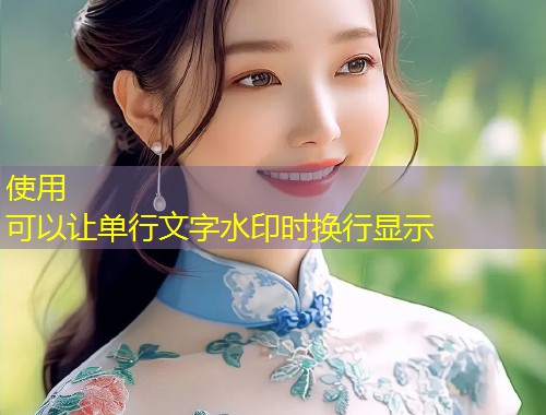TIMI1TV天美传媒：流畅高清视频播放平台  第1张