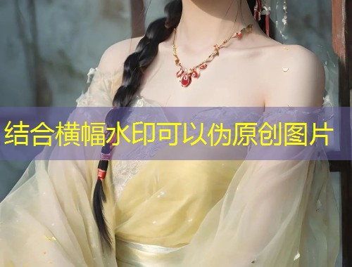 timi天美传媒：高清影视免费看  第2张
