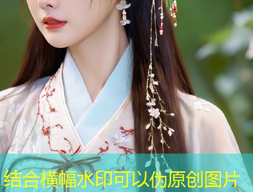 下载天美传媒，享受高清影视与个性化推荐  第2张