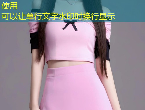 下载天美传媒，享受高清影视与个性化推荐  第1张